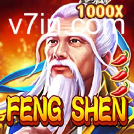 Descubra o Universo do Jogo FengShen: Aventura, Estratégia e Diversão
