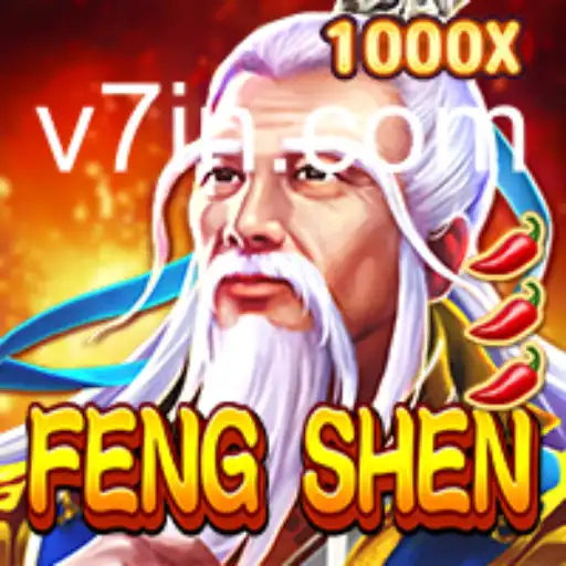 Descubra o Universo do Jogo FengShen: Aventura, Estratégia e Diversão